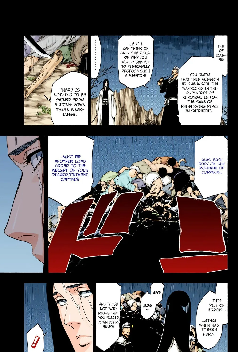 Read Bleach (Colored) chapter 525 image 8 on Lezhin