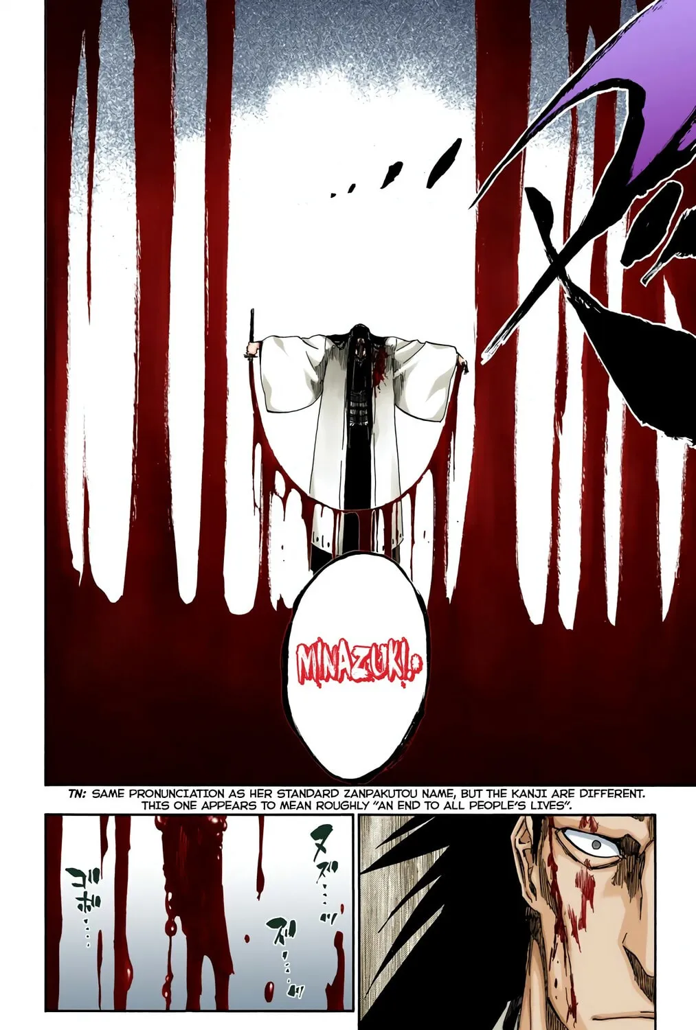 Read Bleach (Colored) chapter 526 image 6 on Lezhin
