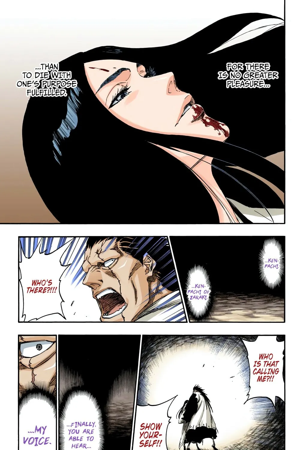 Bleach (Colored) Chapter 527 page 17 - 