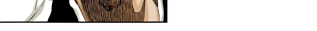 Bleach (Colored) Chapter 527 page 6 - 