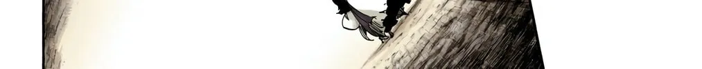 Bleach (Colored) Chapter 527 page 8 - 