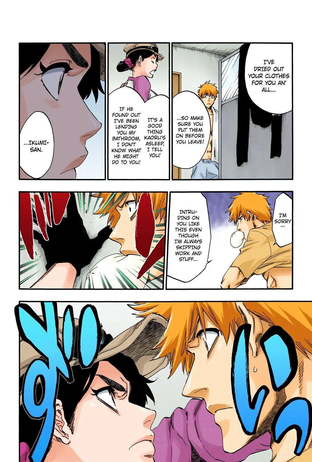 Read Bleach (Colored) chapter 528 image 10 on Lezhin