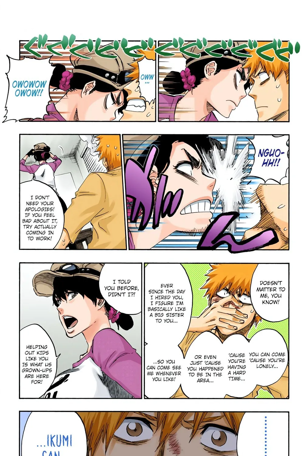 Read Bleach (Colored) chapter 528 image 12 on Lezhin
