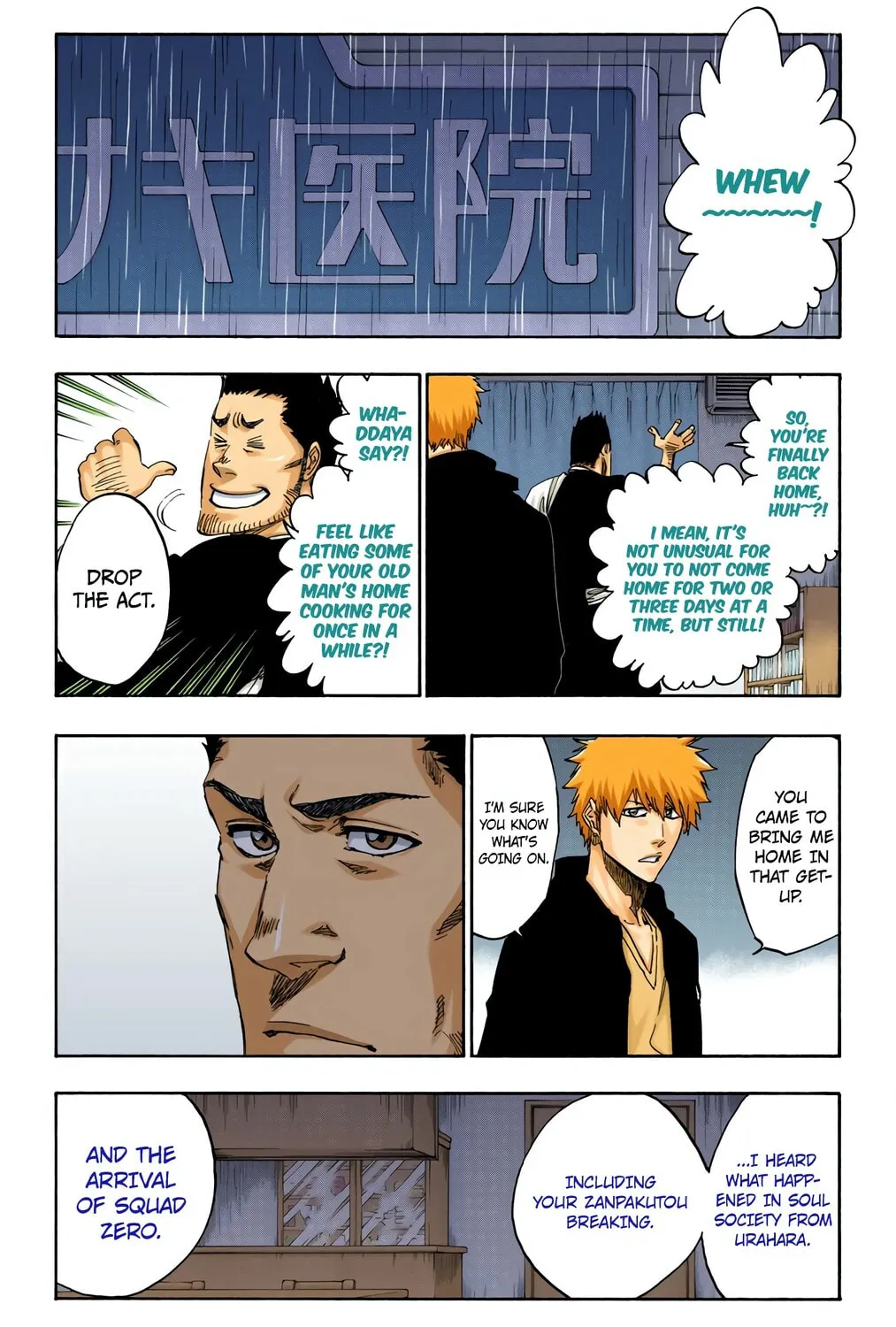 Read Bleach (Colored) chapter 528 image 22 on Lezhin