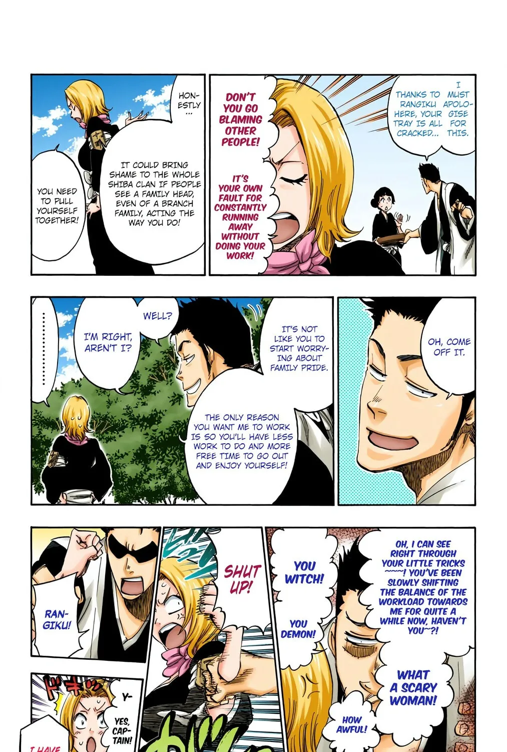 Read Bleach (Colored) chapter 529 image 18 on Lezhin