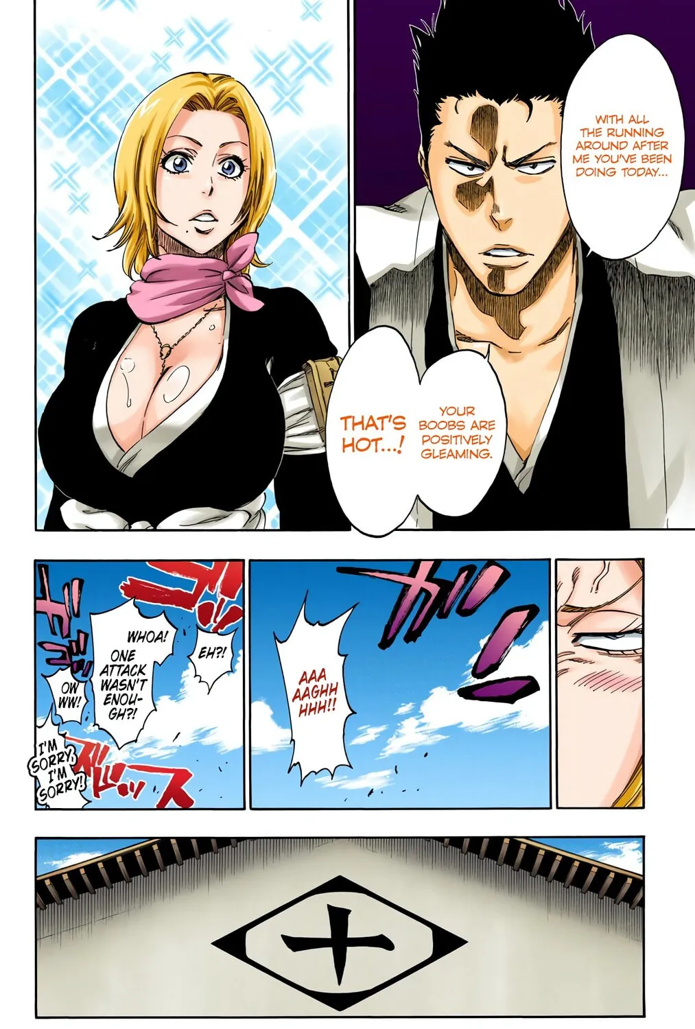 Read Bleach (Colored) chapter 529 image 20 on Lezhin