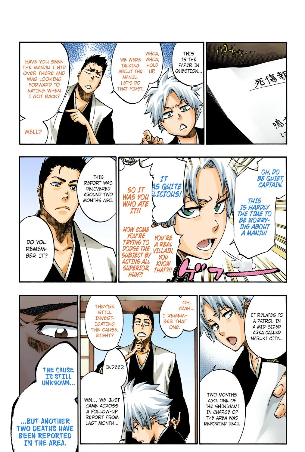 Read Bleach (Colored) chapter 529 image 26 on Lezhin