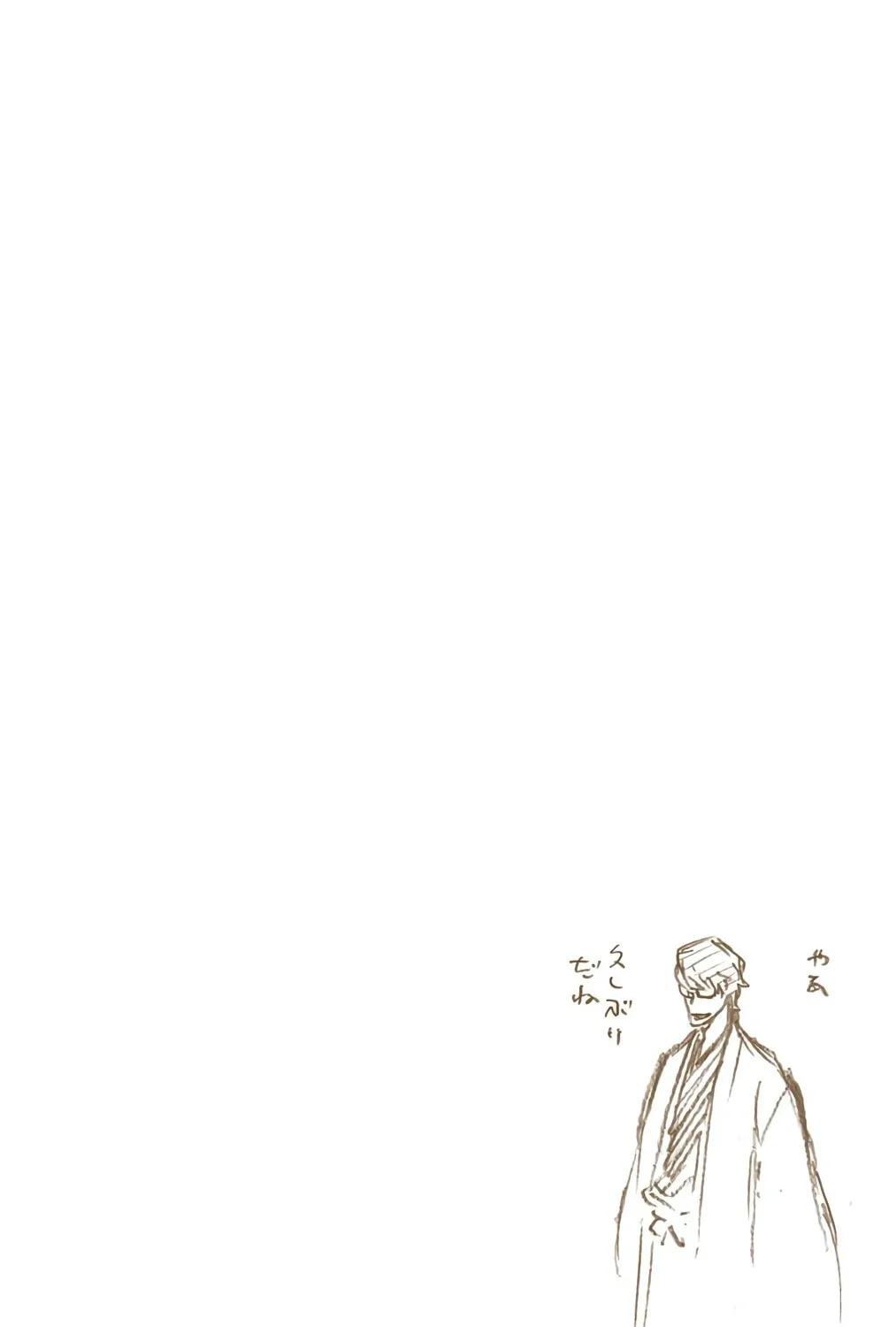 Read Bleach (Colored) chapter 529 image 36 on Lezhin