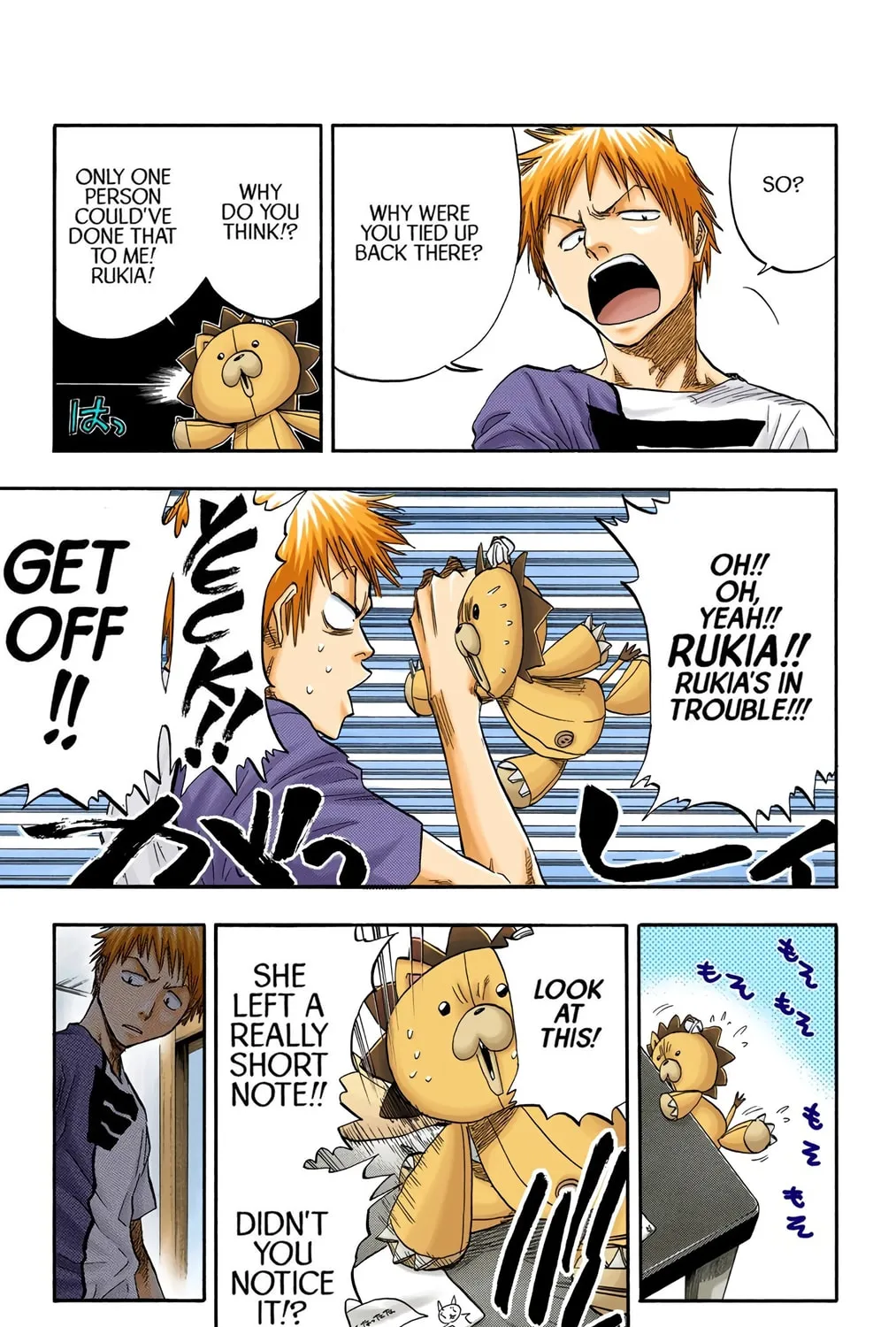 Read Bleach (Colored) chapter 53 image 16 on Lezhin
