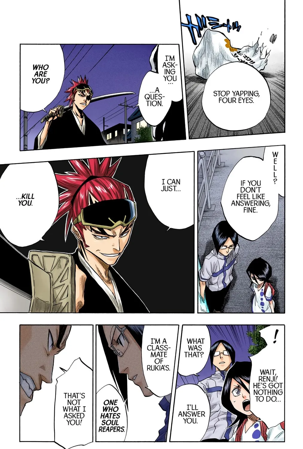 Read Bleach (Colored) chapter 53 image 4 on Lezhin