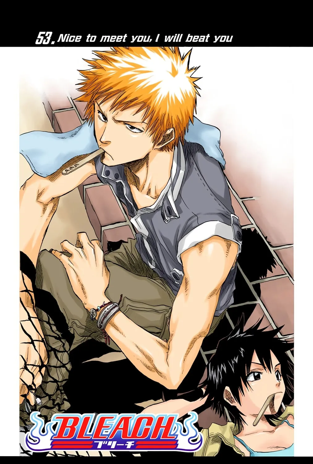 Read Bleach (Colored) chapter 53 image 8 on Lezhin