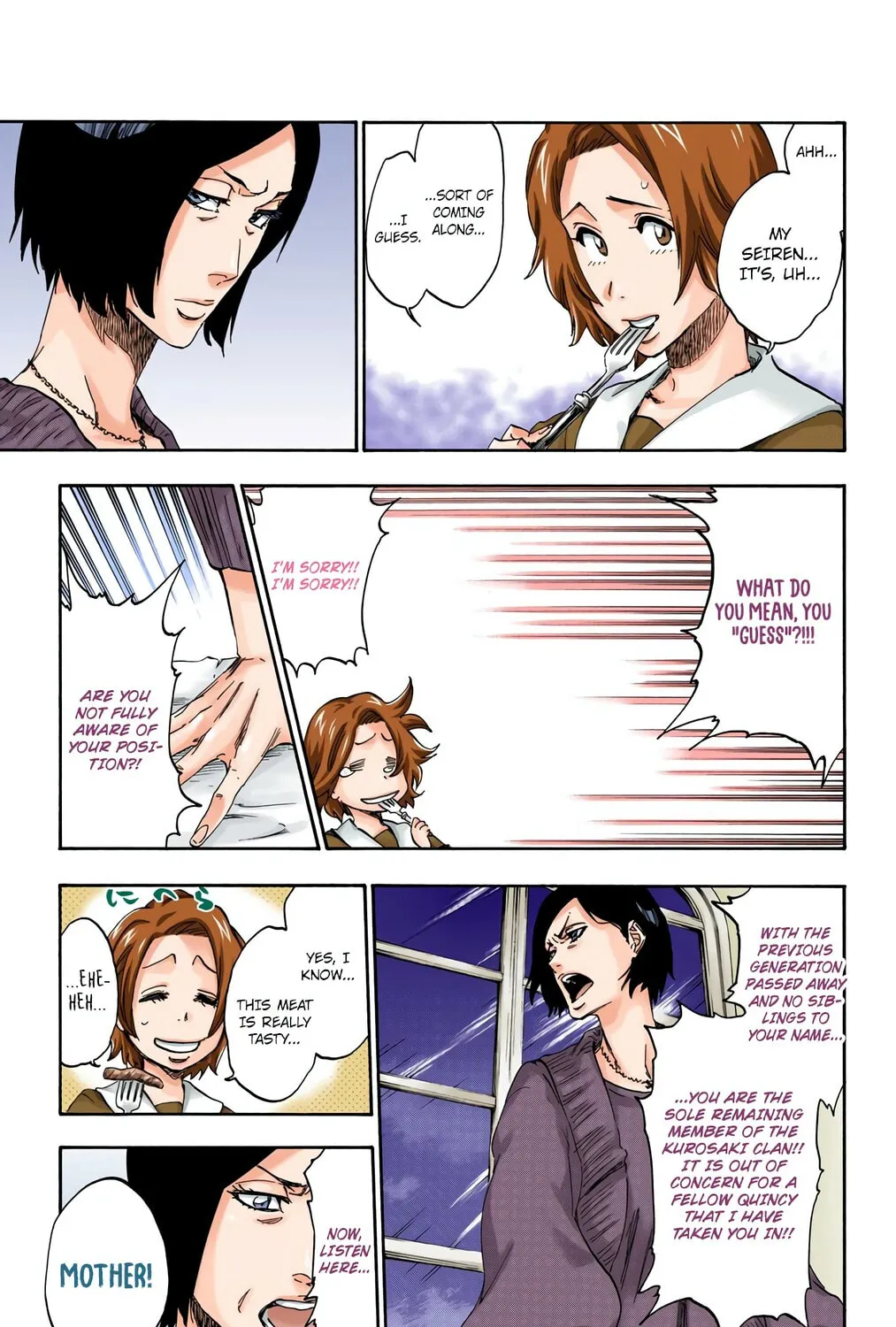 Read Bleach (Colored) chapter 530 image 12 on Lezhin