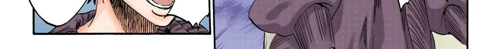Read Bleach (Colored) chapter 530 image 13 on Lezhin