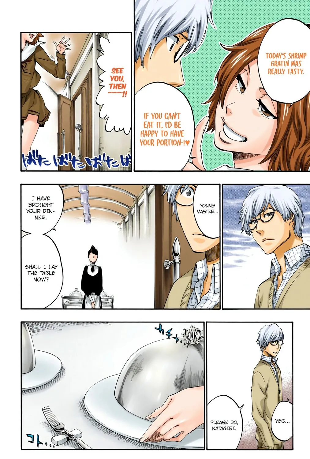Read Bleach (Colored) chapter 530 image 18 on Lezhin