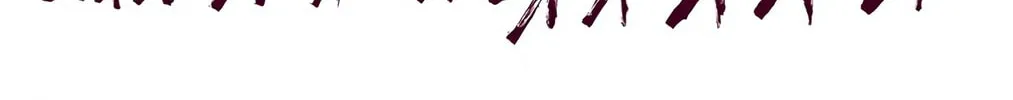 Bleach (Colored) Chapter 531 page 4 - 
