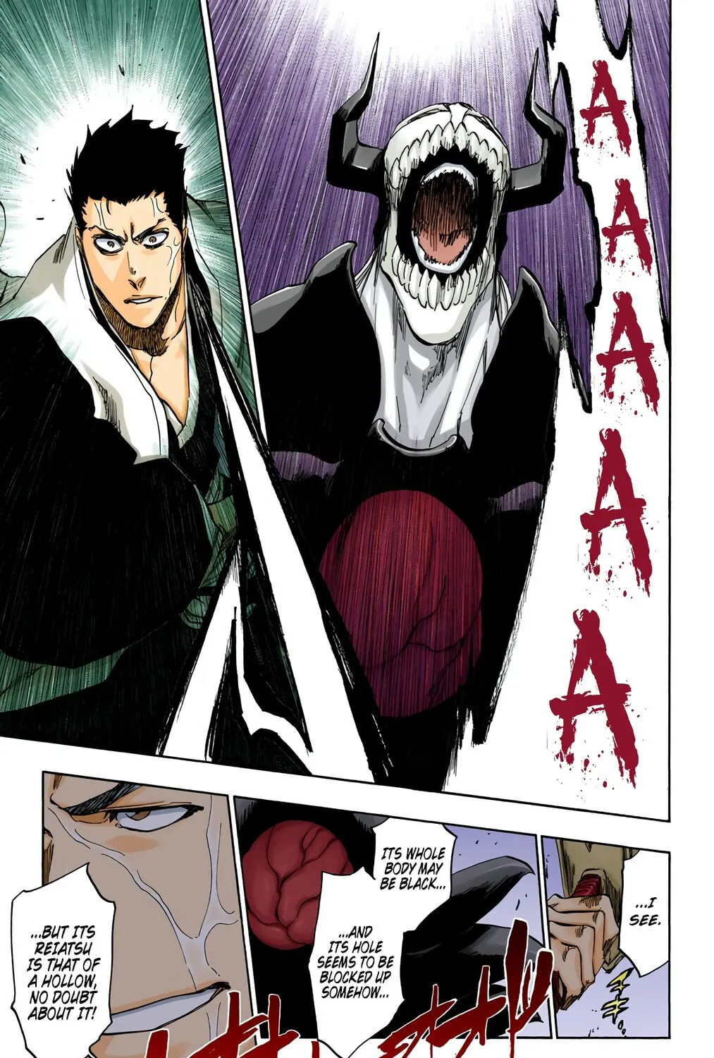 Bleach (Colored) Chapter 531 page 7 - 