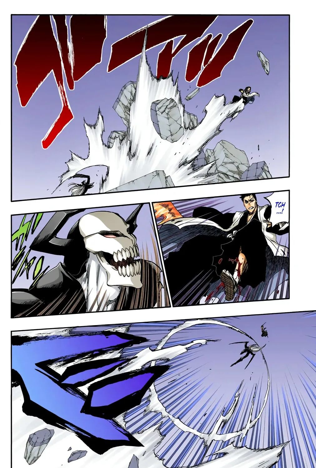 Read Bleach (Colored) chapter 532 image 14 on Lezhin