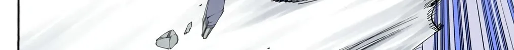 Read Bleach (Colored) chapter 532 image 15 on Lezhin