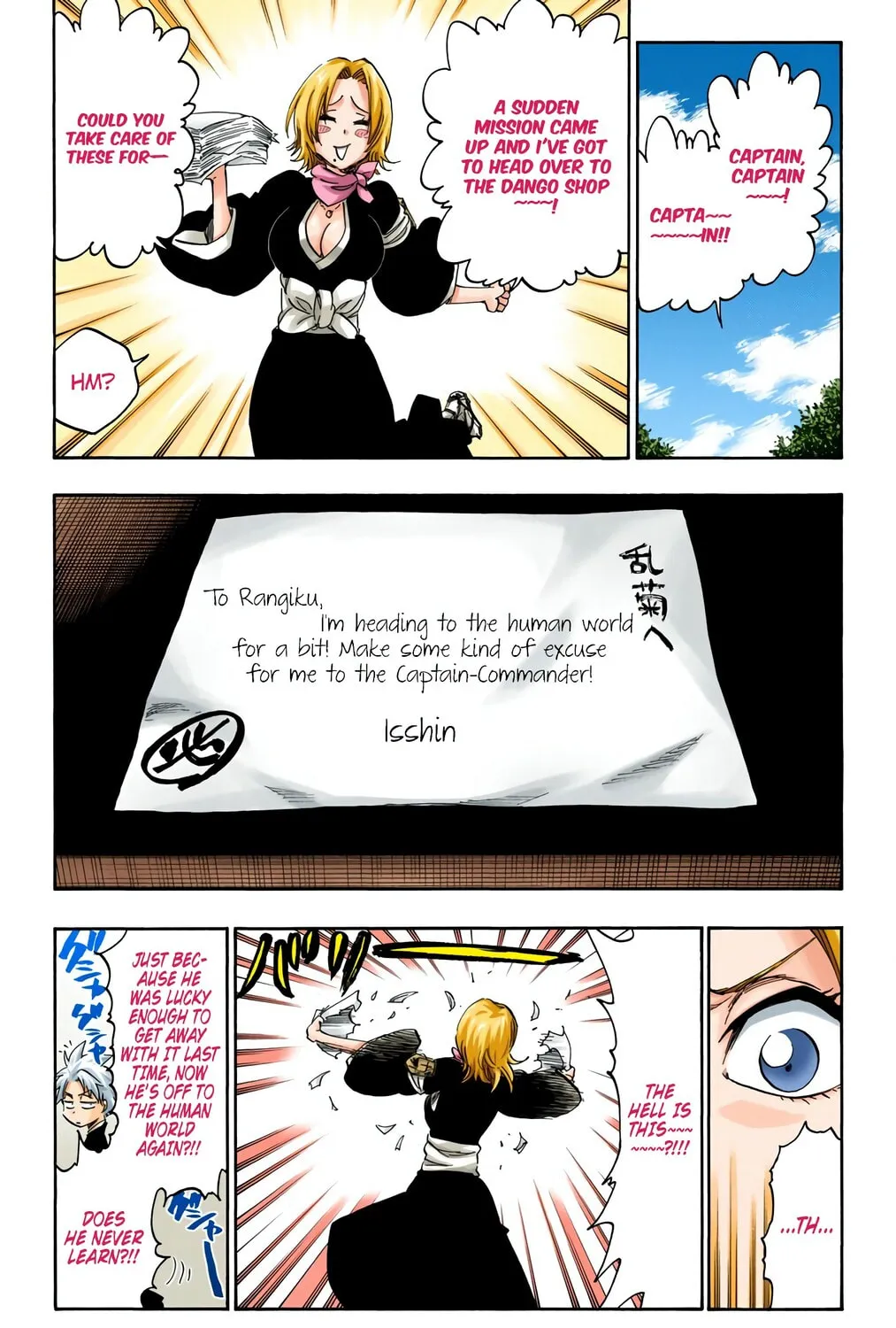 Read Bleach (Colored) chapter 534 image 4 on Lezhin