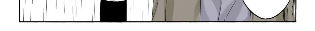 Read Bleach (Colored) chapter 536 image 15 on Lezhin