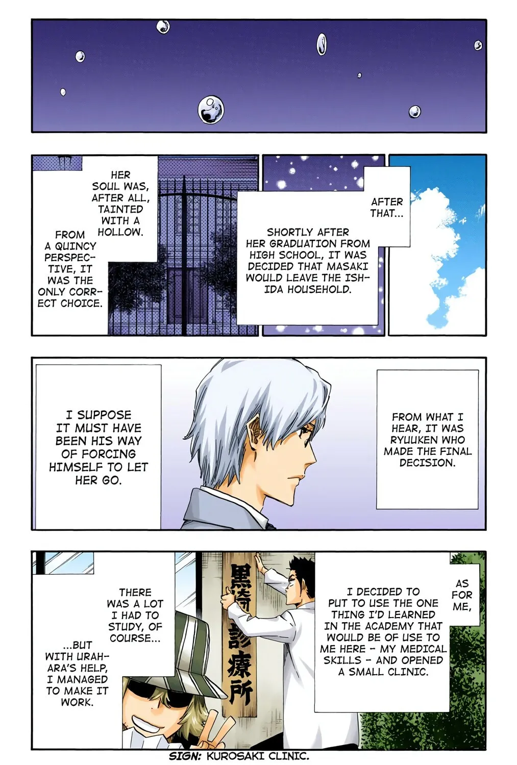 Read Bleach (Colored) chapter 536 image 20 on Lezhin