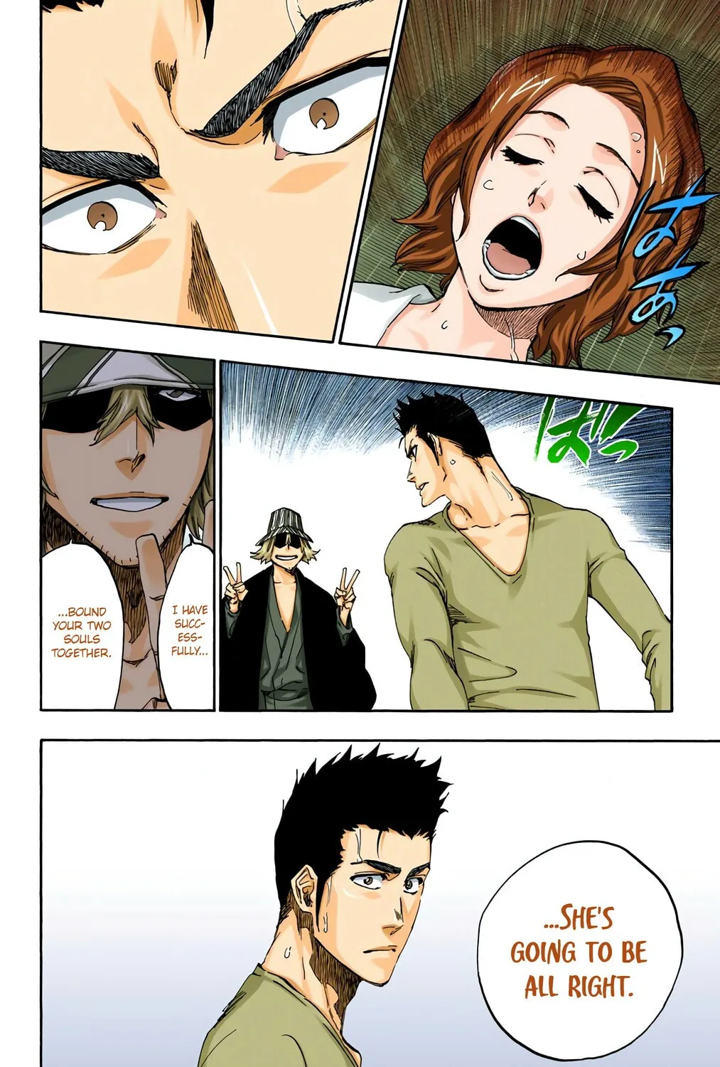 Read Bleach (Colored) chapter 536 image 6 on Lezhin