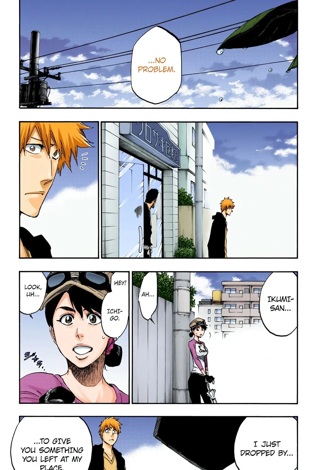 Read Bleach (Colored) chapter 537 image 24 on Lezhin