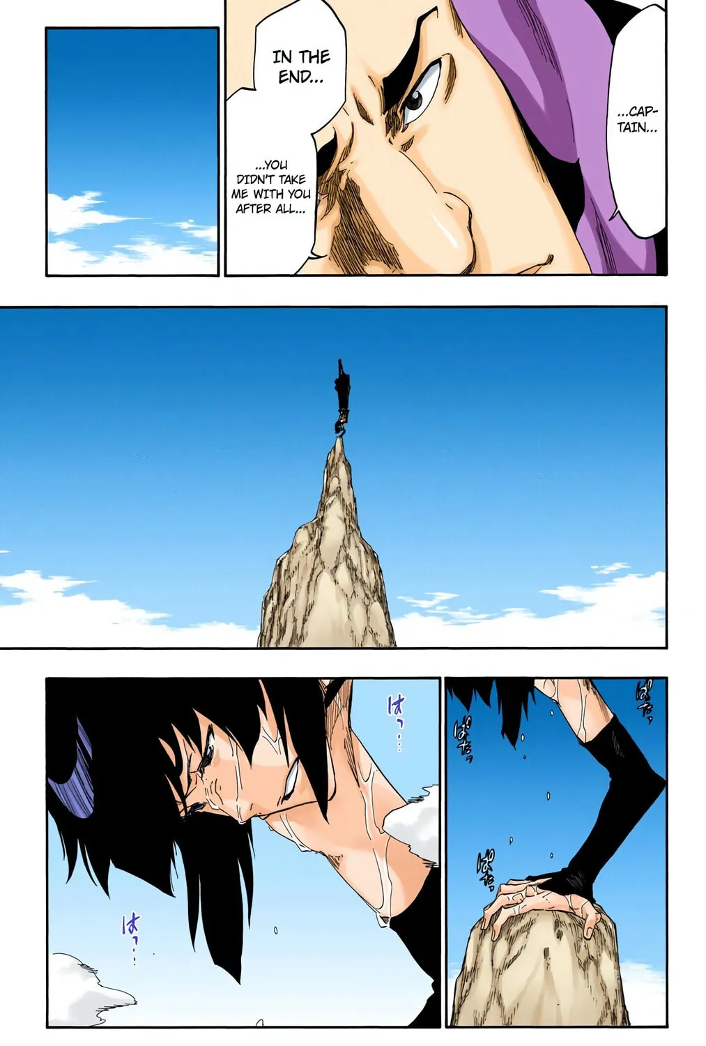 Read Bleach (Colored) chapter 539 image 12 on Lezhin