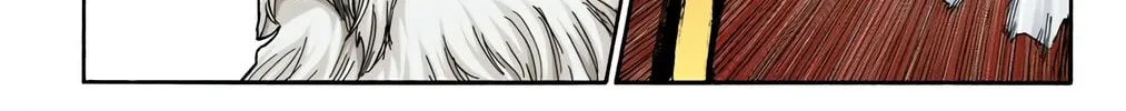 Read Bleach (Colored) chapter 539 image 21 on Lezhin
