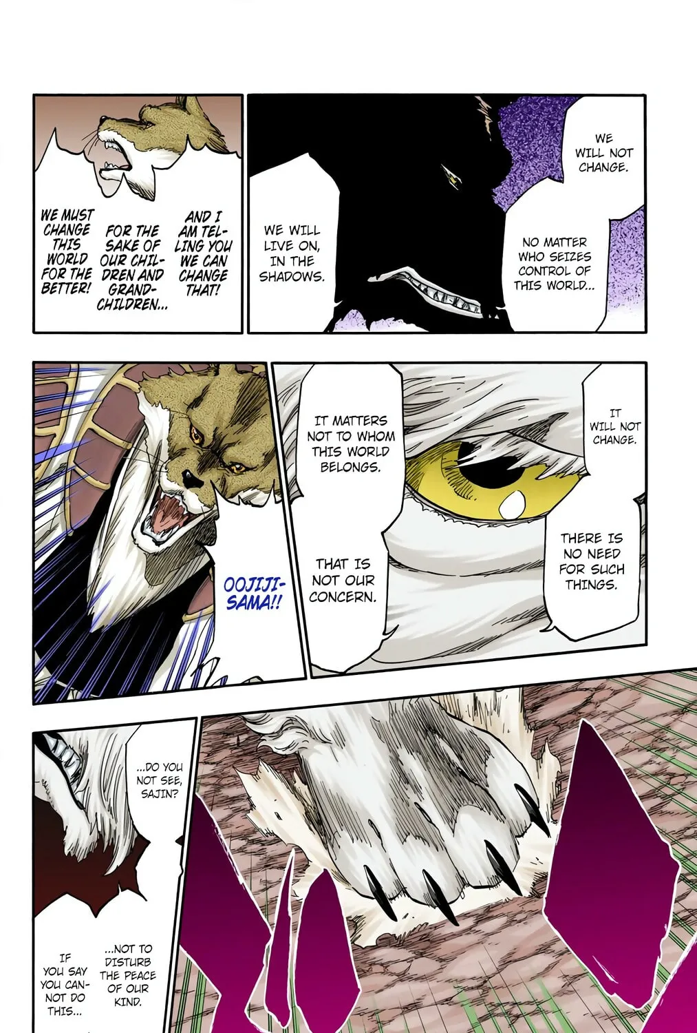 Read Bleach (Colored) chapter 539 image 22 on Lezhin