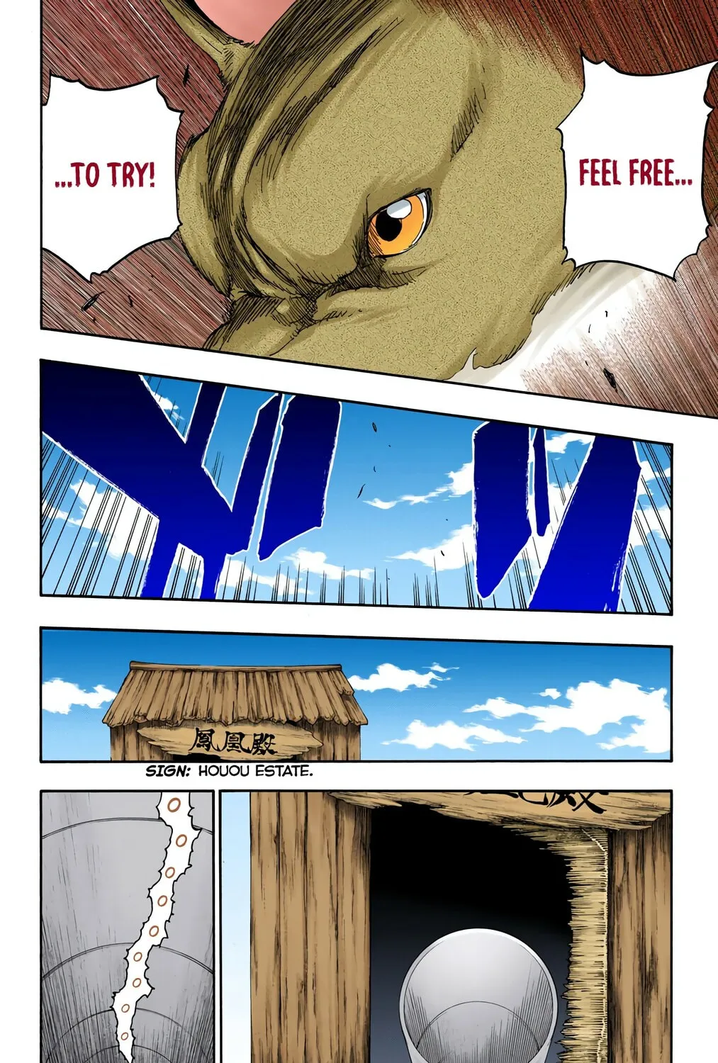 Read Bleach (Colored) chapter 539 image 26 on Lezhin