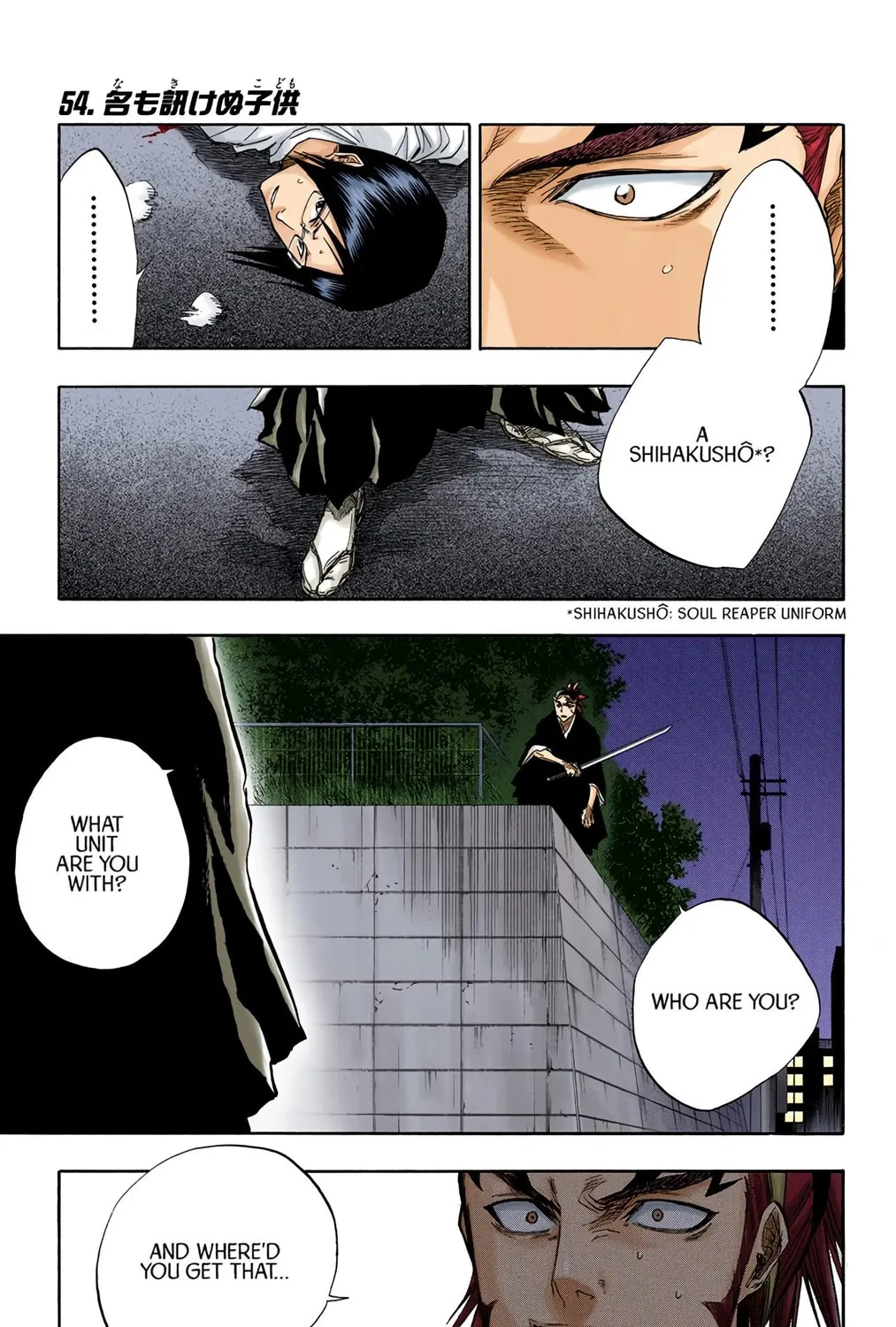 Read Bleach (Colored) chapter 54 image 0 on Lezhin