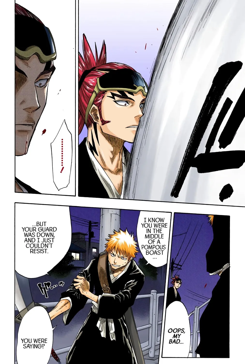 Read Bleach (Colored) chapter 54 image 22 on Lezhin