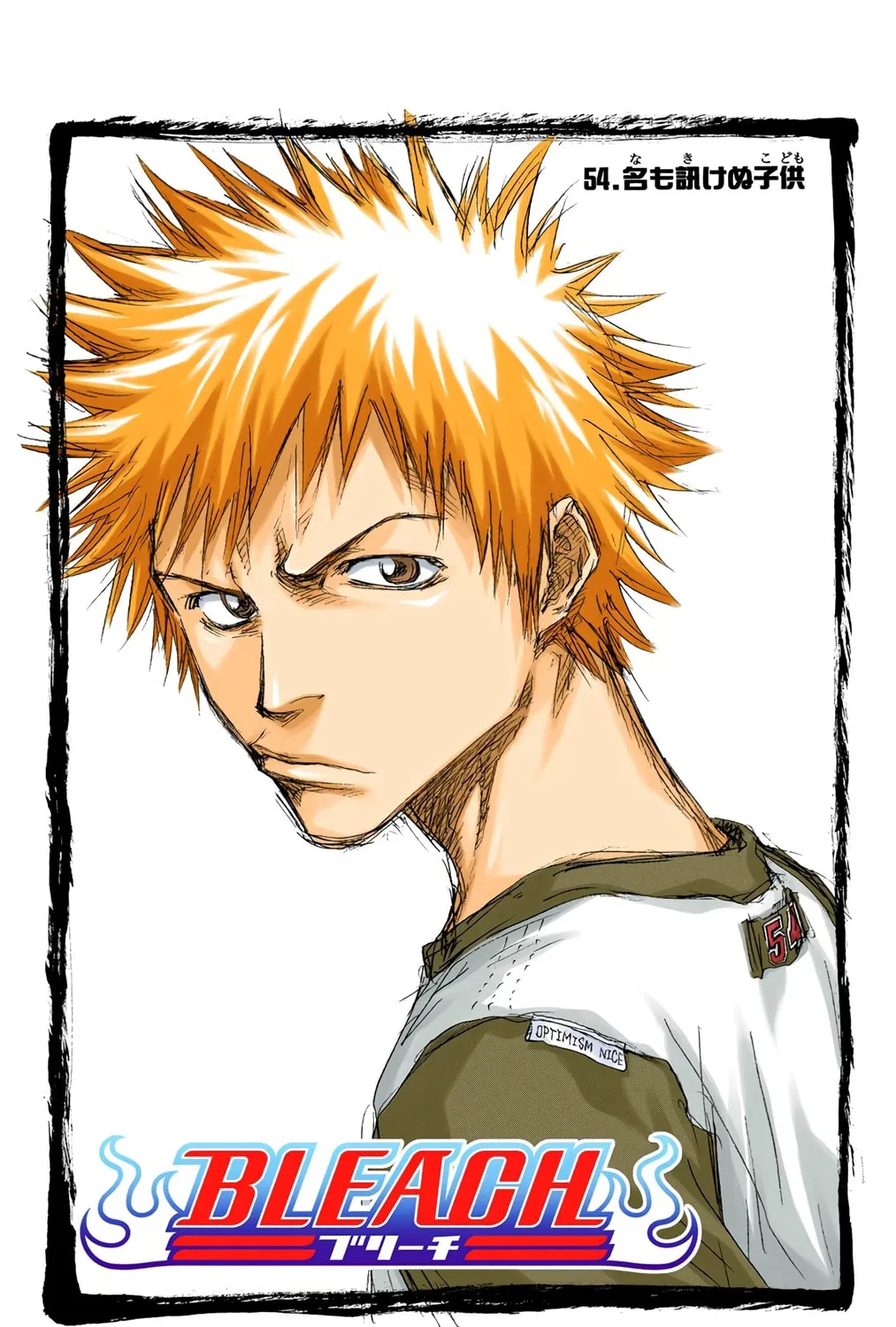 Read Bleach (Colored) chapter 54 image 8 on Lezhin