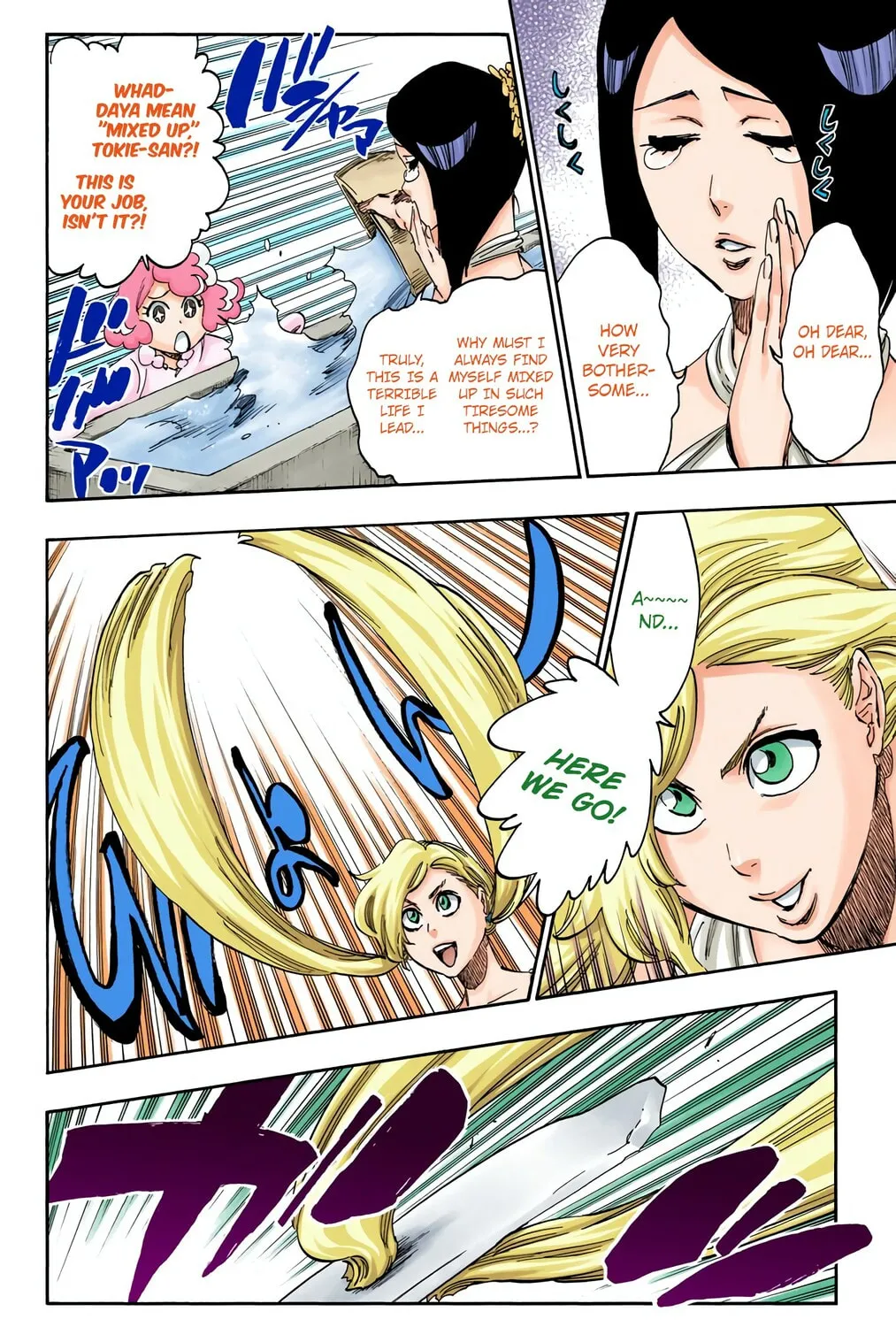 Read Bleach (Colored) chapter 540 image 10 on Lezhin