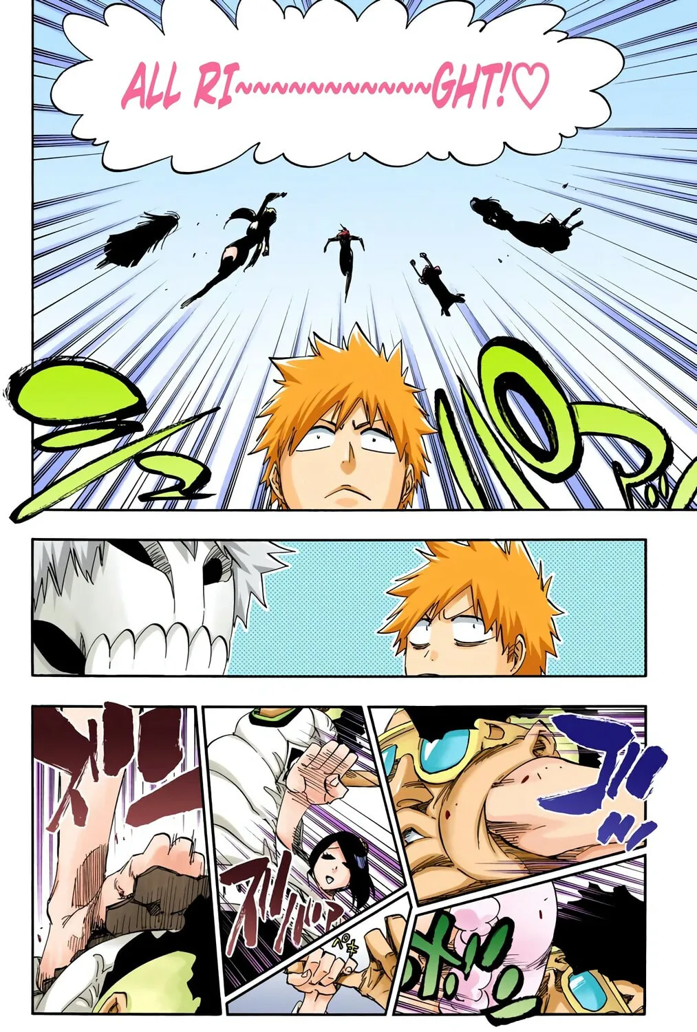 Read Bleach (Colored) chapter 540 image 2 on Lezhin