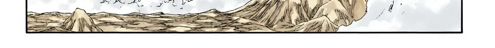 Read Bleach (Colored) chapter 542 image 15 on Lezhin