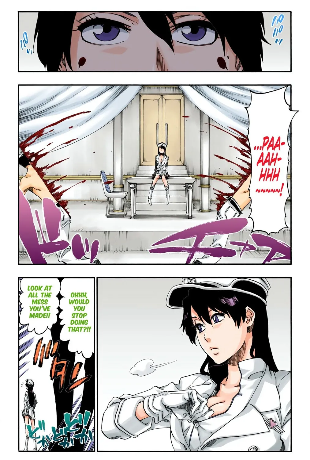 Read Bleach (Colored) chapter 544 image 12 on Lezhin