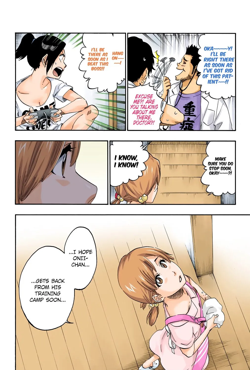 Read Bleach (Colored) chapter 545 image 2 on Lezhin