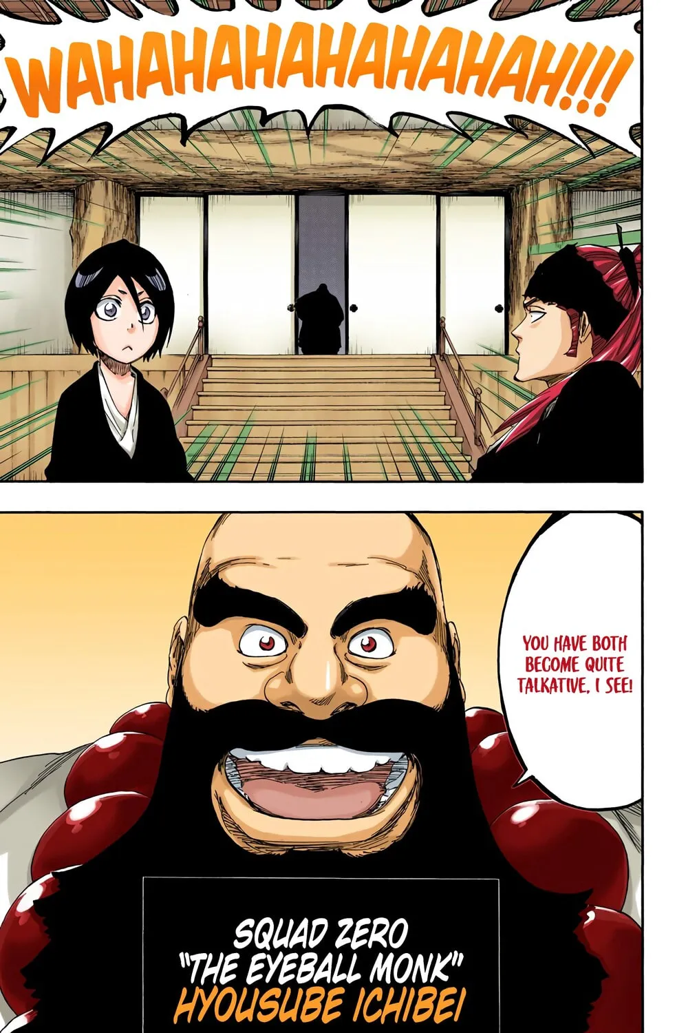 Read Bleach (Colored) chapter 545 image 20 on Lezhin
