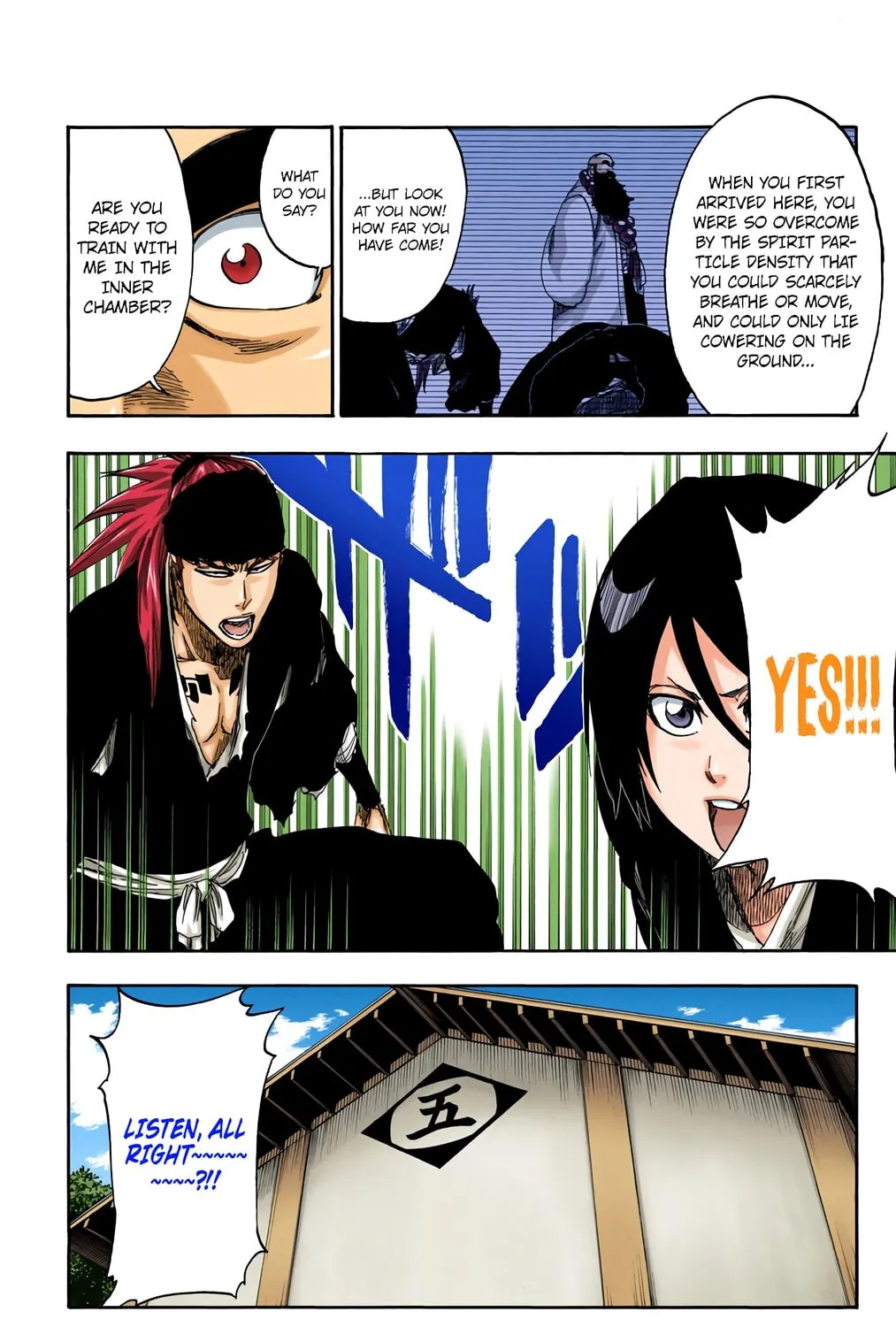 Read Bleach (Colored) chapter 545 image 22 on Lezhin