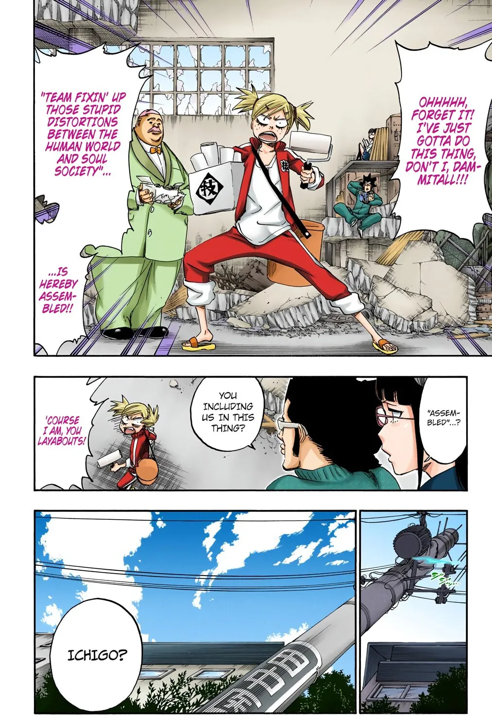 Read Bleach (Colored) chapter 545 image 26 on Lezhin