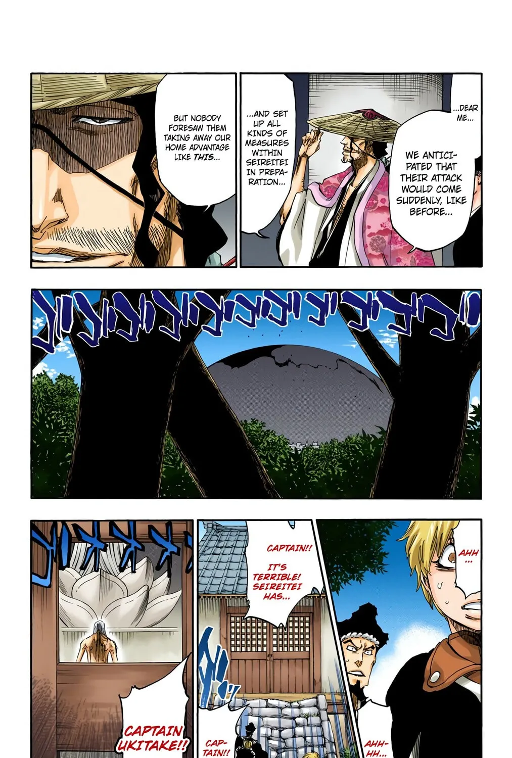 Read Bleach (Colored) chapter 547 image 14 on Lezhin