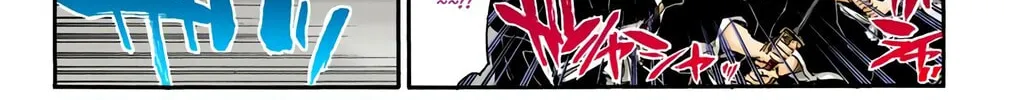 Read Bleach (Colored) chapter 547 image 35 on Lezhin