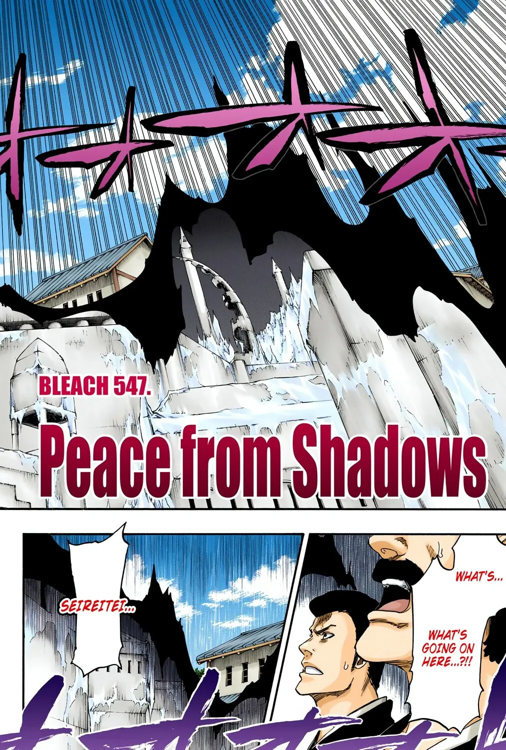 Read Bleach (Colored) chapter 547 image 8 on Lezhin