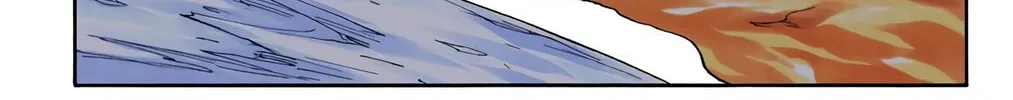Read Bleach (Colored) chapter 548 image 15 on Lezhin