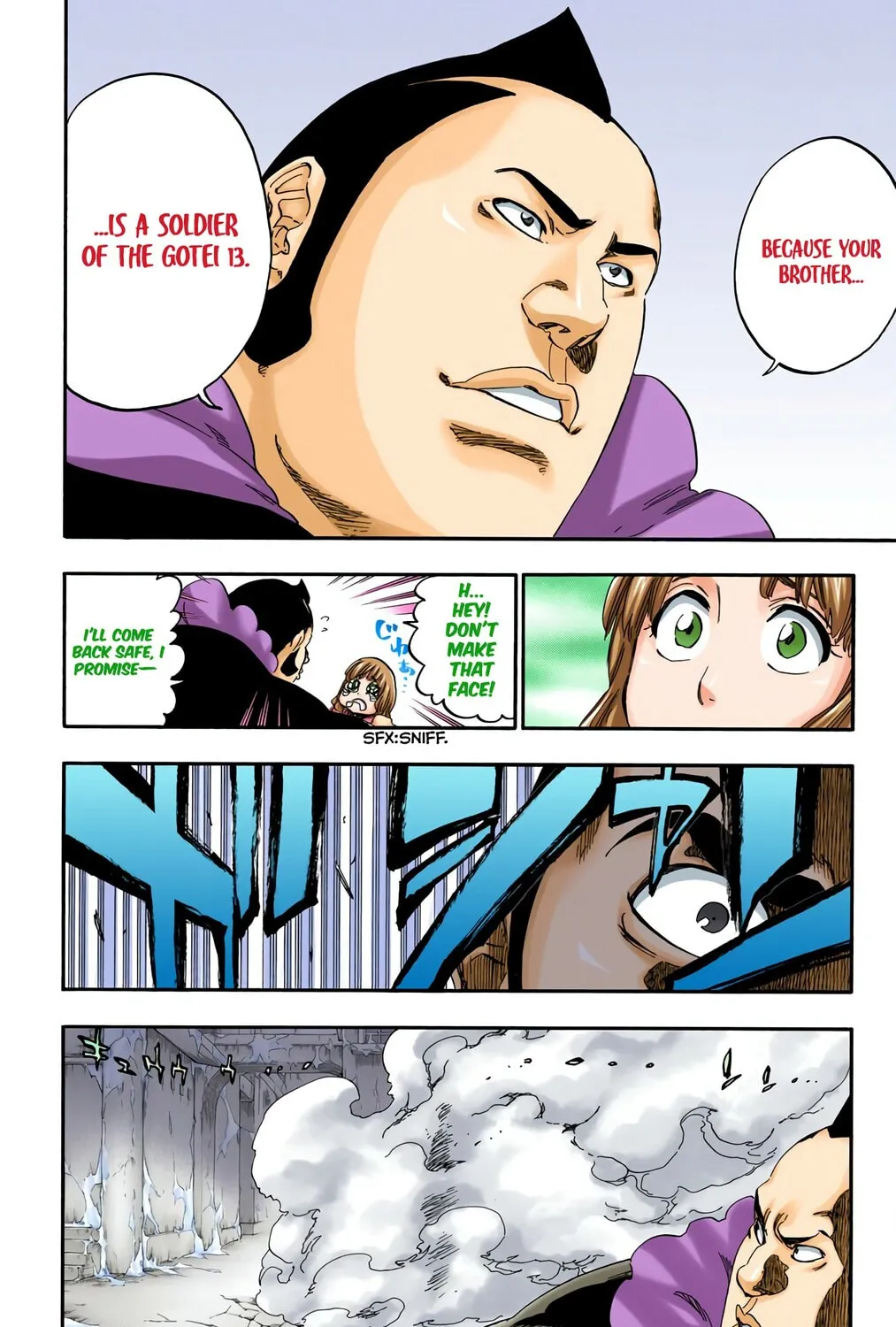 Read Bleach (Colored) chapter 548 image 6 on Lezhin