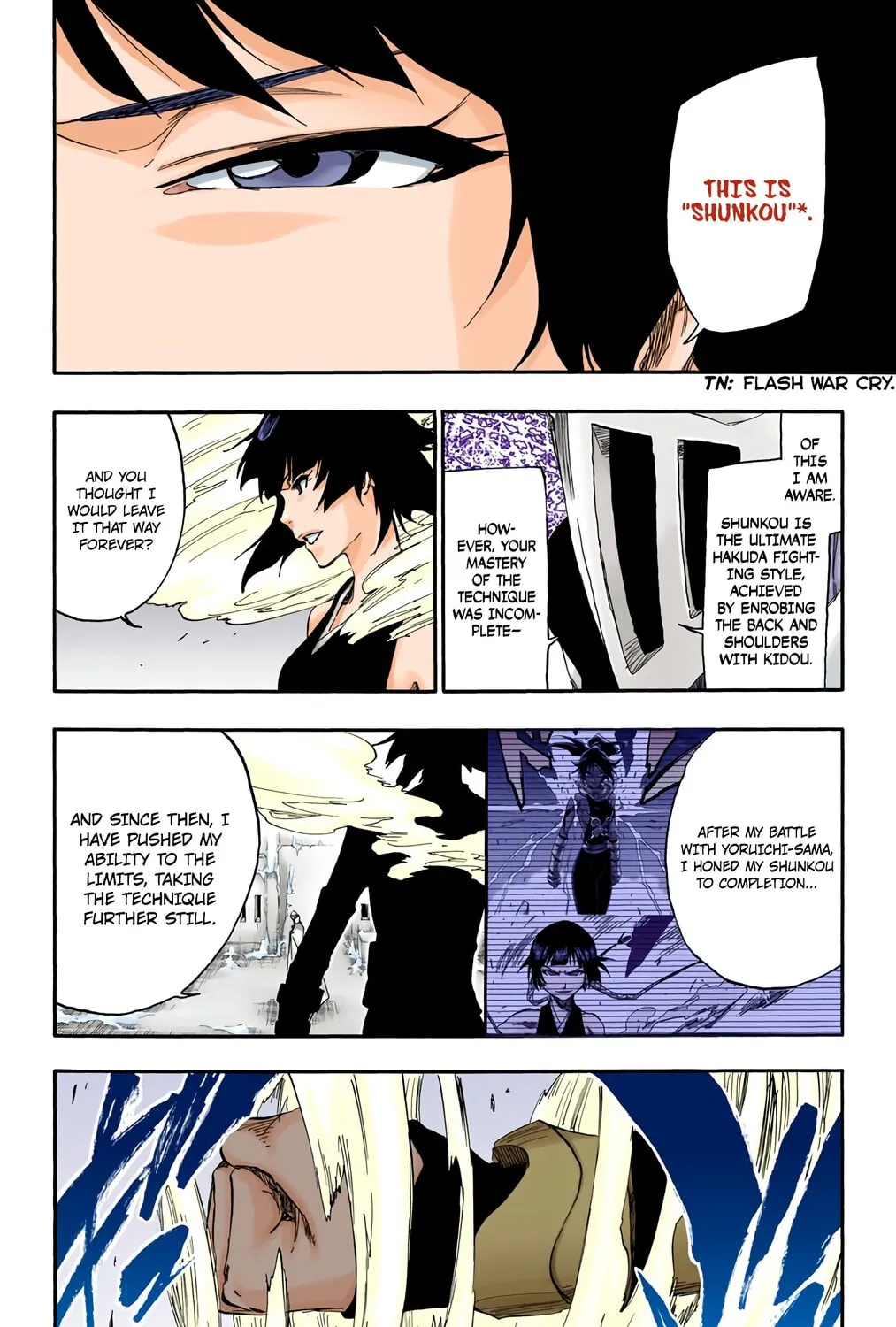 Read Bleach (Colored) chapter 549 image 22 on Lezhin