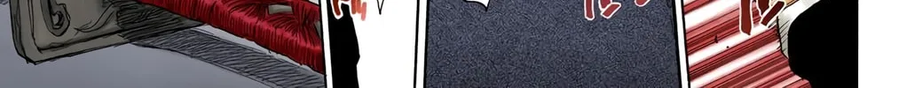 Read Bleach (Colored) chapter 55 image 13 on Lezhin