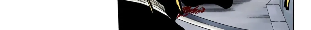 Read Bleach (Colored) chapter 55 image 9 on Lezhin
